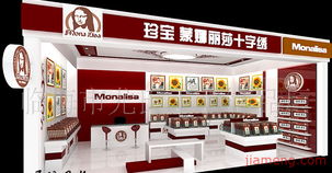 臨海市尤氏工藝飾品廠十字繡加盟連鎖火爆招商中 全球加盟網jiameng.com