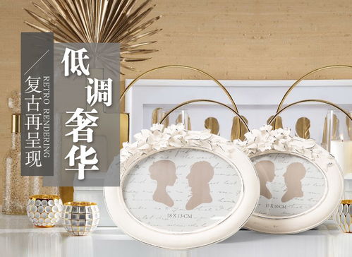 最近流行的樹脂工藝品來襲,創(chuàng)意 實(shí)用還不會爛大街